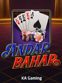 Andar Bahar at 9333BD COM